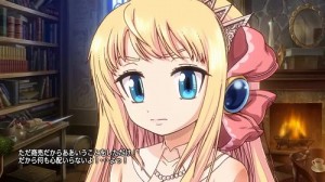 ダメ！ぜったい！！ 惨