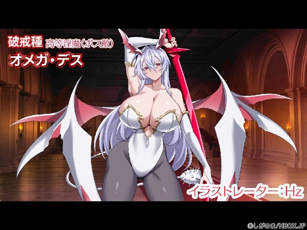 スマホ用アダルトアプリ（エロアプリ）エロゲームの新作まとめ